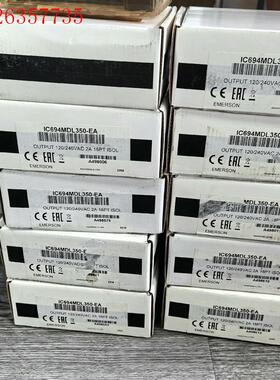 GE模块 IC694MDL350  未拆封(议价)