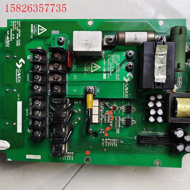 三碁S1100-4T7.5G变频驱动板/SA-4075D变频(议价)