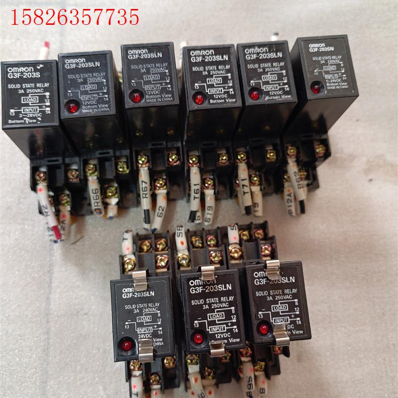 欧姆龙/OMRON,固态继电器,型号:G3F-203SLN,(议价)