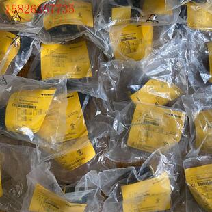 型号TN 议价 CK40 C53 H1147 图尔克高频读写头