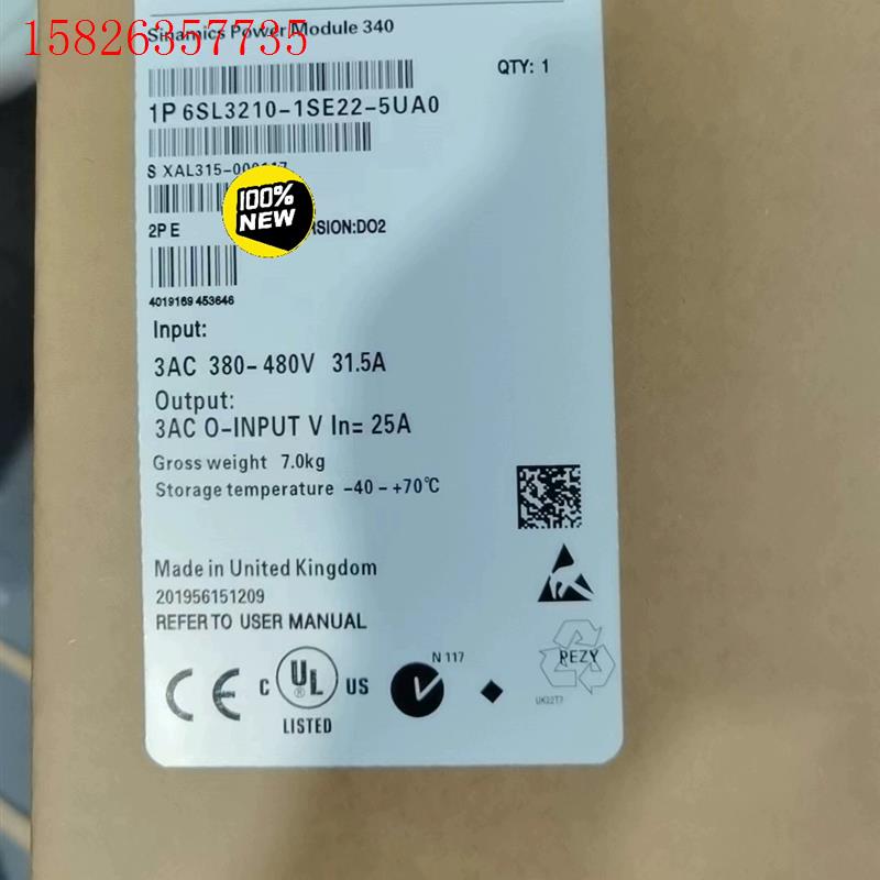 6SL3210-1SE22-5UA0西门子S120变频器(议价)