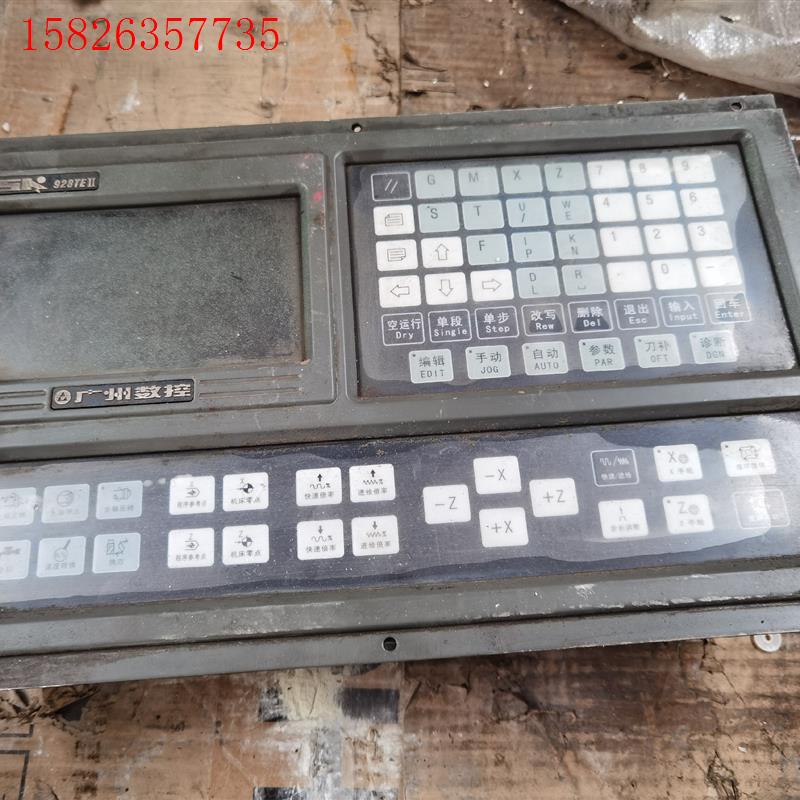 广数系统GSK928TE2闲置拆机(议价)