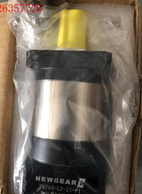 NEWGEAR纽格尔减速机PRF60-L2-25-P1,(议价)