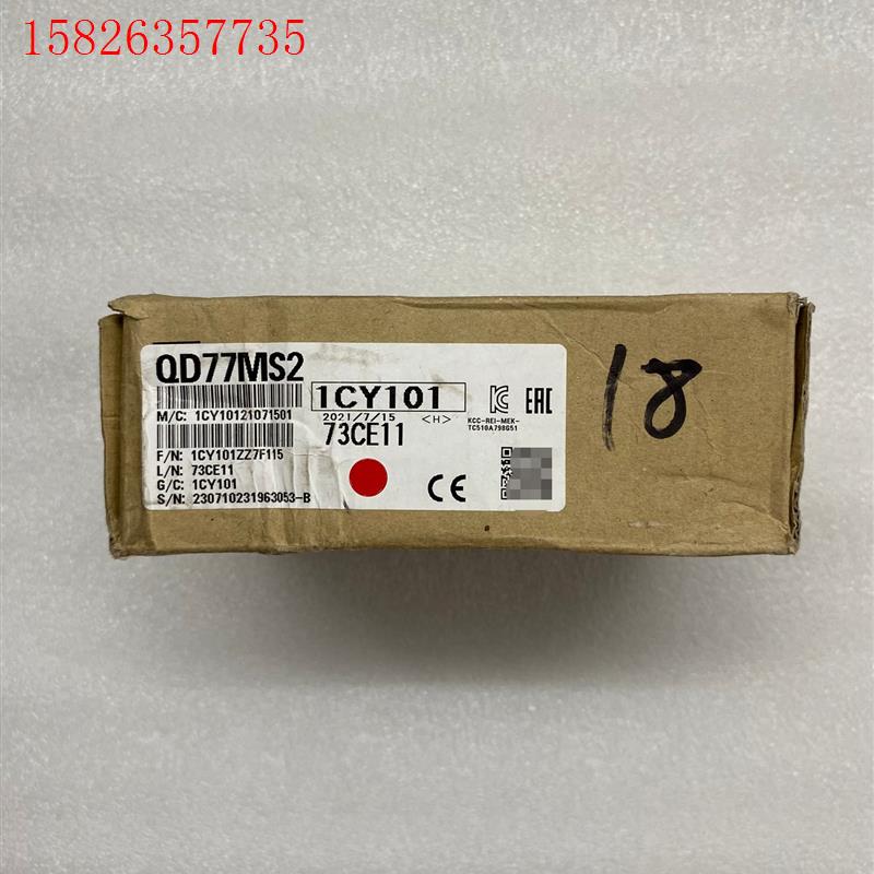 三菱Q系列定位模块,型号QD77MS2,实物图片,功能包好,(议价)