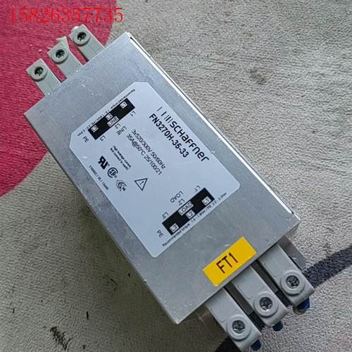 SCHAFFNER滤波器FN3270H-35-33 包邮包好(议价)