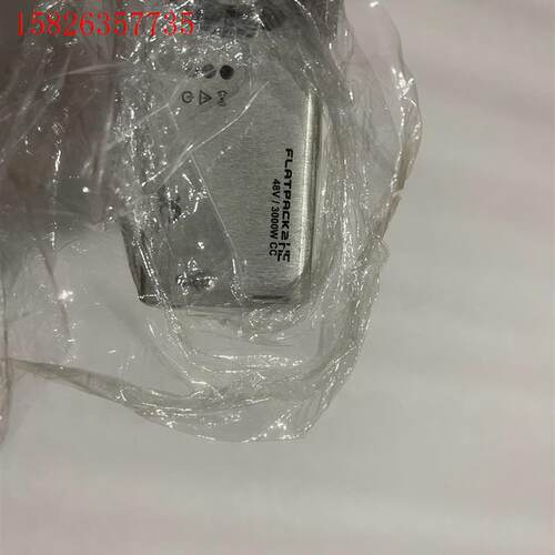 易达 ELTEK FLATPACK2 48/3000 CC(议价)