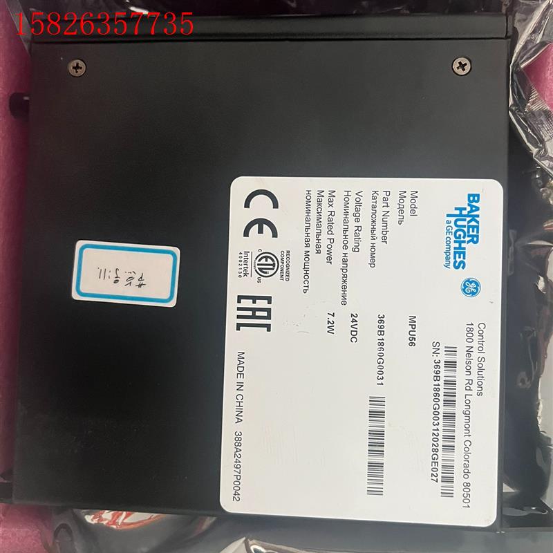 OC6000E MPU56  带包装(议价)