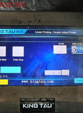 拆机FATEK永宏HF070L-00触摸屏,FE-070(议价)