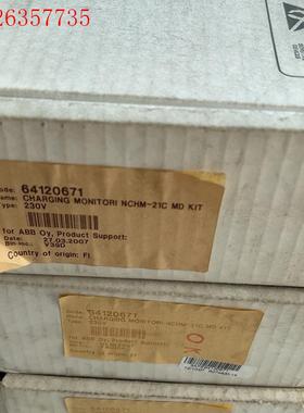 ABB NCHM-21C MD KIT(议价)