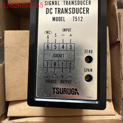 TSURUGA DC TRANSDUCER 7512 751(议价)