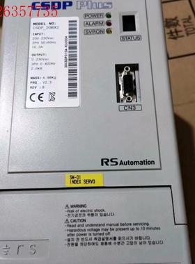 CSDP-20BX2 伺服驱动器,成色如图,9.2新,可以充(议价)