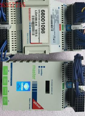 ELREST COMBO-CM100 ESB/CAN(议价)