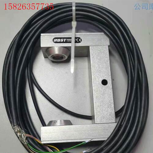 BST,红外线纠偏传感器 IR2001/5/100,(议价)