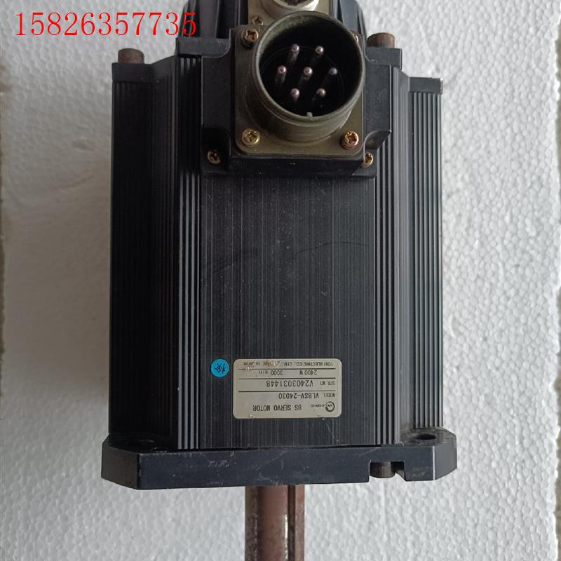 VLBSV-24030 TS2650N562E210拆机VE(议价)