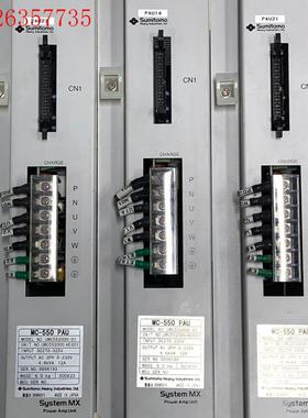 Sumitomo住友驱动器UMC552000-01现货实物拍(议价)