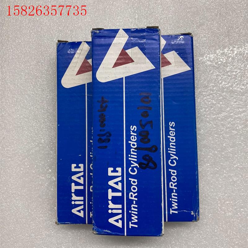 亚德客气动件双轴气缸,型号:TN16x80S,数量三个,打(议价)