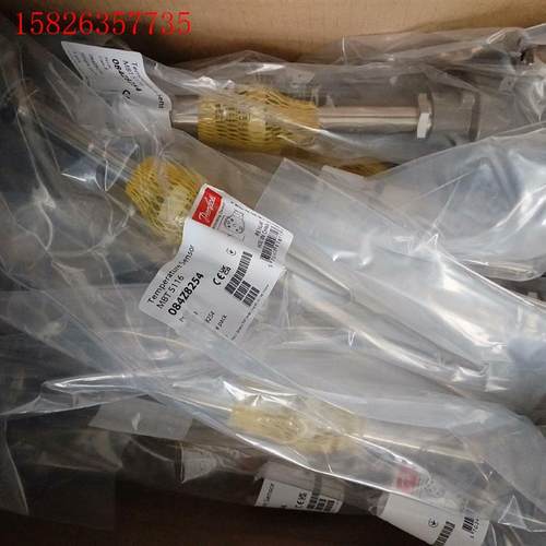 温度传感器084Z8254/084Z8151,084Z825(议价)