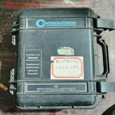 CONTROLOTRON  stormmter system(议价)