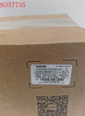 #电机信捷电机MS6H-80CS30B3-20P7 (议价)