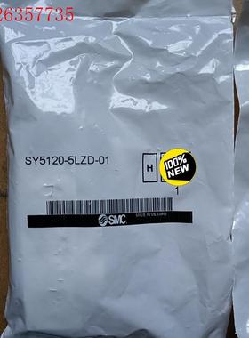 SMC进口电磁阀SY5120-5LZD-01,,(议价)