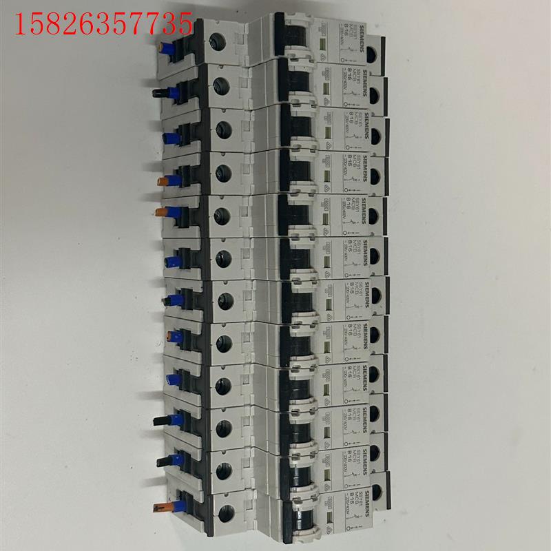 德国西门子交流断路器5SY61MCB B16(议价)