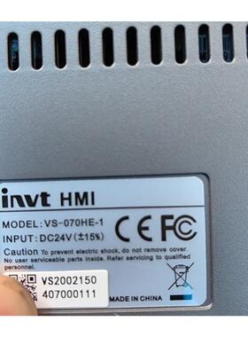 INVT英威腾触摸屏4台,型号VS-070HE-1,220(议价)
