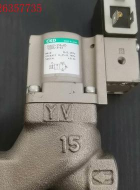 CKD电磁阀CVSE2-15A-05-02KS-3-ST,没(议价)