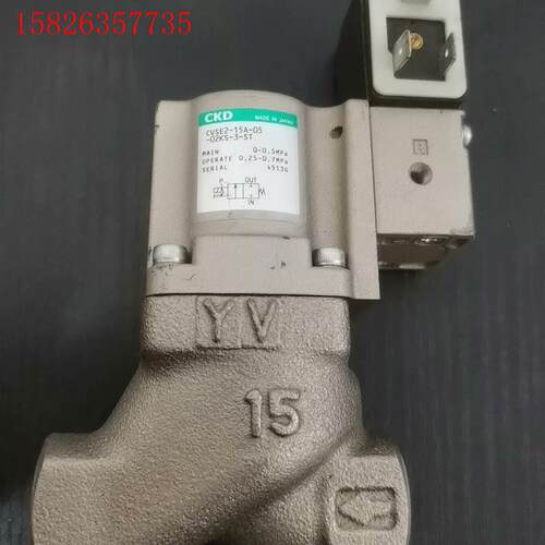 CKD电磁阀CVSE2-15A-05-02KS-3-ST,没(议价)