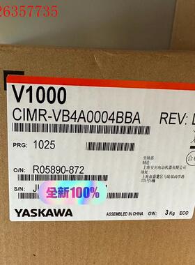 安川变频器CIMR-VB4A0004BBA现货(议价)