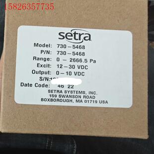 议价 setra西特730 5468