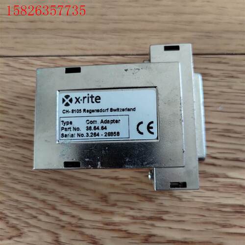 X-Rite Com.Adapter 36.64.64,爱色(议价)