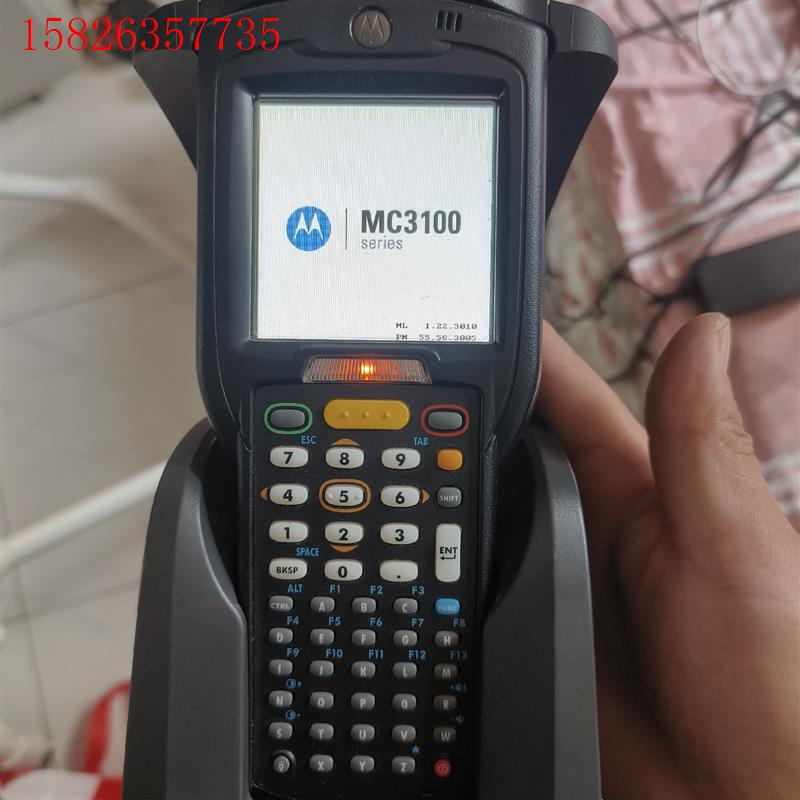Motorola MC3100 UHF RFID 手持终端,(议价)