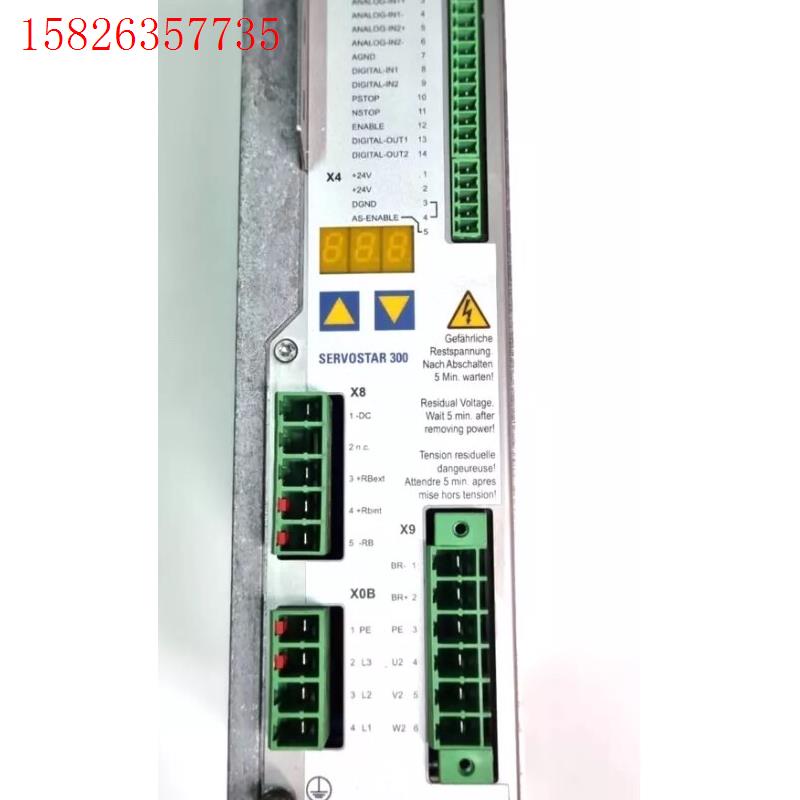 Danaher Motion Kollmorgen SERV(议价)