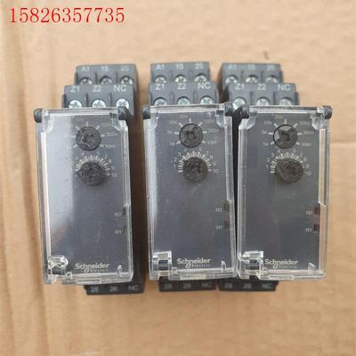 施耐德时间继电器RE22R2KMR(议价)