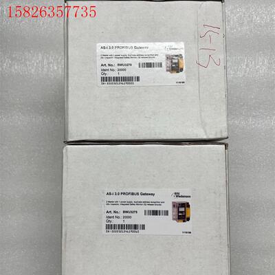 必威网关模块,型号BWU3275,未开封,数量四个,实物(议价)