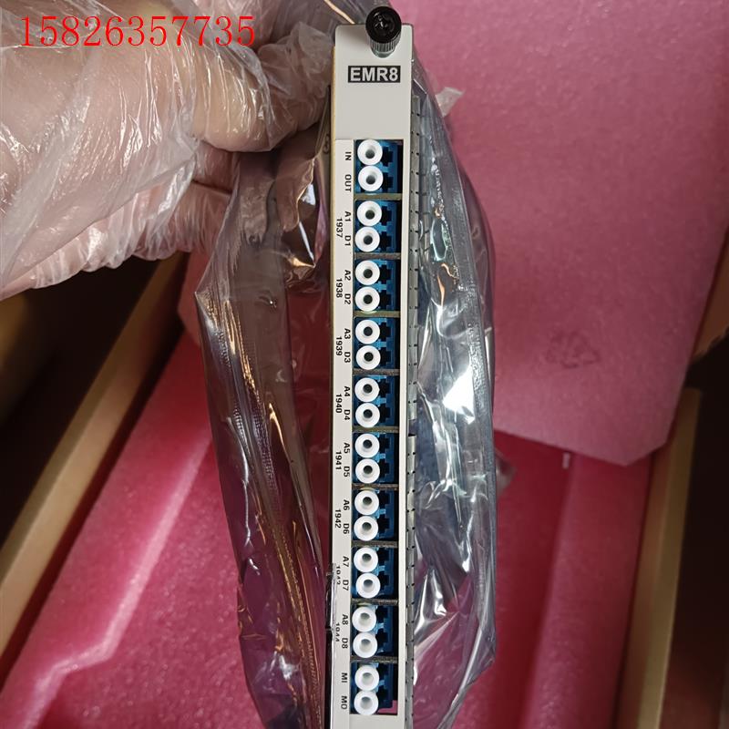 华为EMR8华为TNF1EMR803原包(议价)
