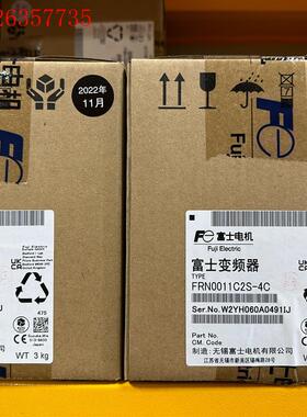 富士变频器FRN0011C2S-4C(议价)