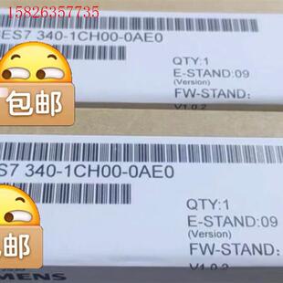 议价 1CH00 西门子未开封6ES7340 SIEMENS
