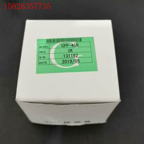 日本绿测器MIDORI传感器CP-45B 2K, 带(议价)