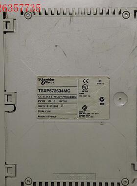 施耐德TSXP572634MC(议价)