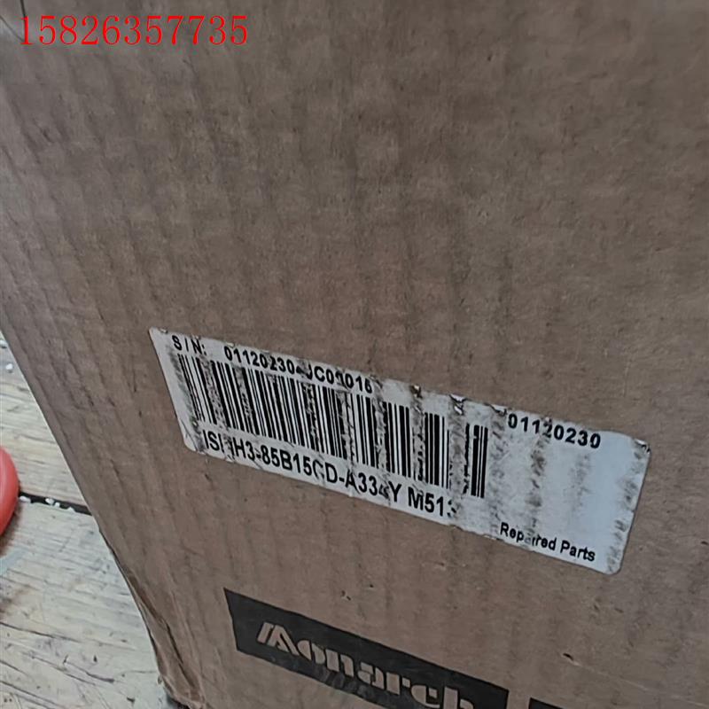 汇川伺服电机ISMH3-85B15CD-A334Y  正(议价)