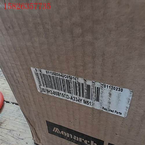 汇川伺服电机ISMH3-85B15CD-A334Y  正(议价)