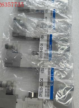SMC电磁阀SY5220-5DZ-C4(议价)