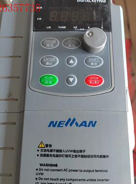 拆机诺依曼M880T-0007G3-4T变频器,(议价)