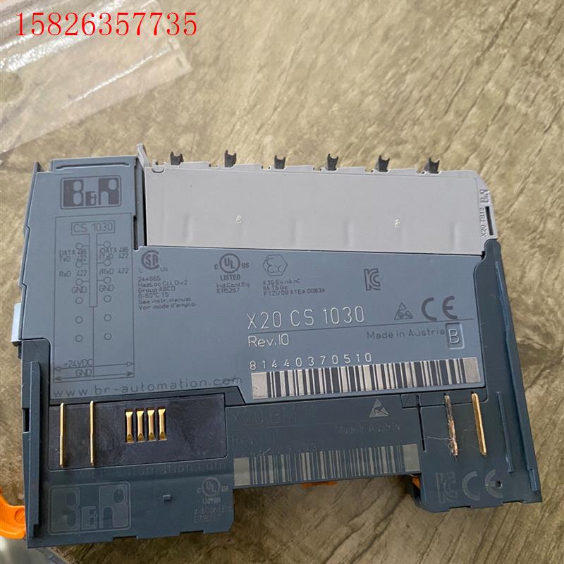 贝加莱X20CS1030,有一处破损,手指出来了,实物图,拆(议价)