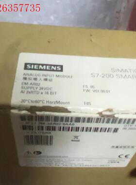 西门子PLC 模拟输入模块 EMAR02(议价)