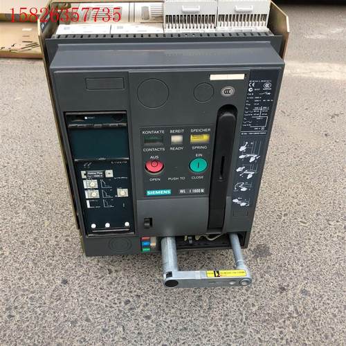 西门子框架断路器  3WL1225-2CB45-4GN4-Z(议价)