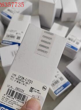 CP2W-CIFD3未开封,数量多(议价)