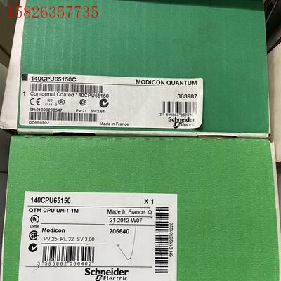 140CPU65150C(议价)