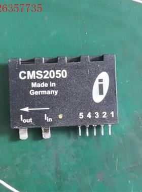 CMS2050   CMS2050-SP7       电流(议价)